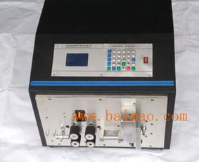 樂清自動(dòng)折彎?rùn)C(jī) 美億機(jī)械傾力推薦的專業(yè)全自動(dòng)電腦剝線折彎解決方案
