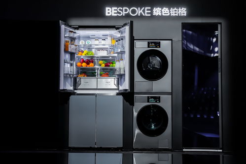 AI賦能未來家庭，三星2024家電新品發(fā)布會(huì)打造智慧新生活