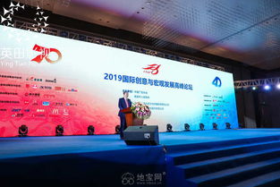 攝影攝像年會活動拍攝各類慶典會議拍照聚會跟 南昌商業(yè)攝影