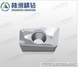 專為鑄鋼銑削而生 YBG212/APMT1135PDER數(shù)控銑削車刀片深度解析